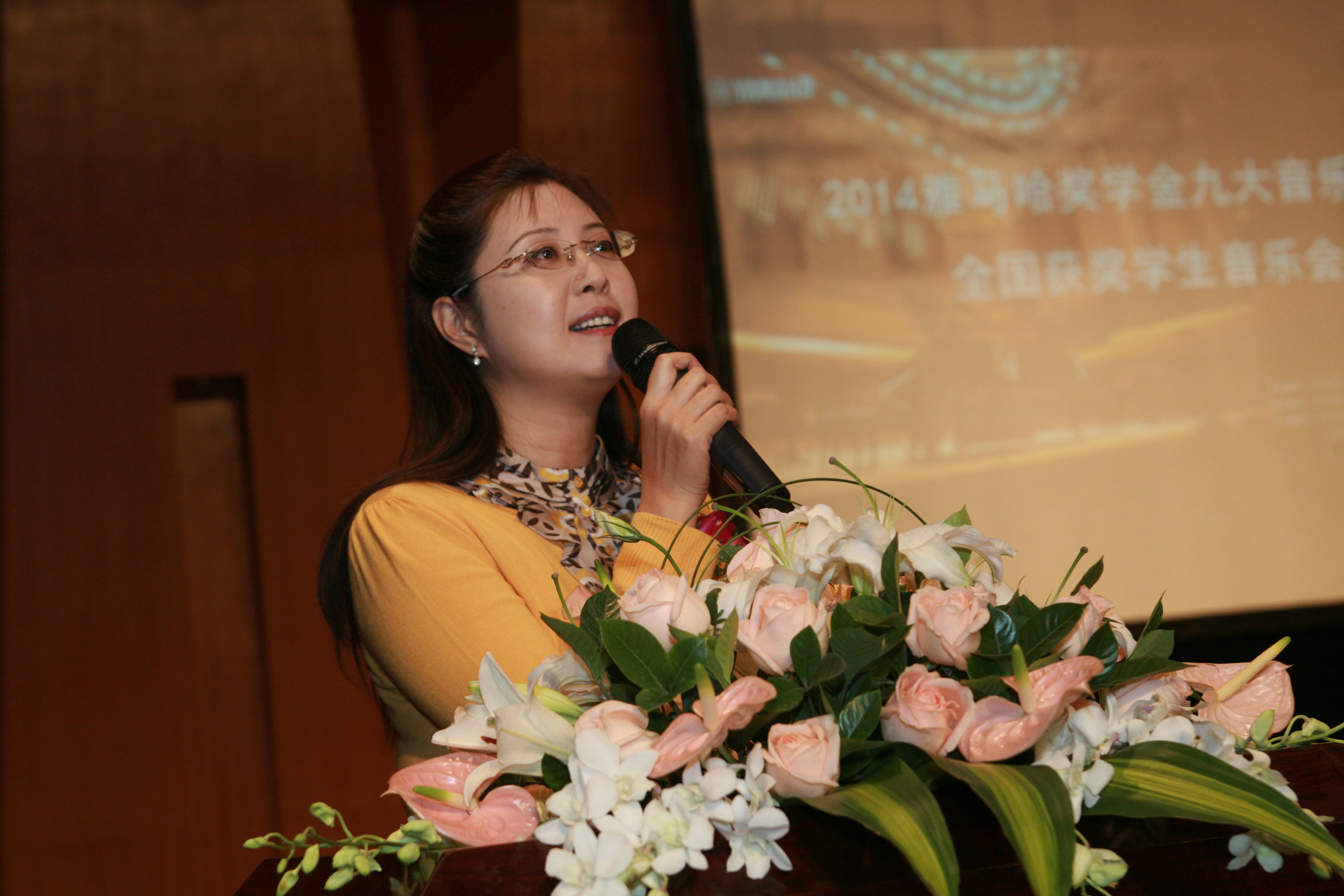 2014八大胜奖学金九大音乐学院全国获奖学生音乐会圆满落幕