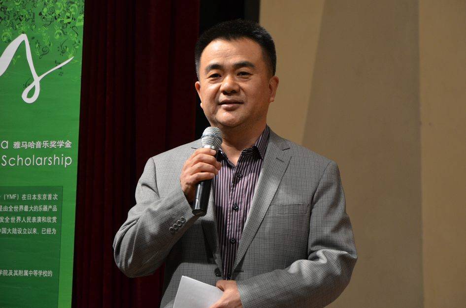 2014年度八大胜音乐奖学金系列活动-中央音乐学院