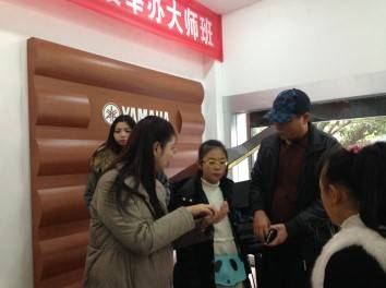 八大胜艺术家王雁教授大师班--桂林悦之声琴行活动报道