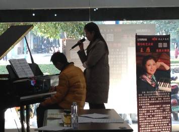 八大胜艺术家王雁教授大师班--桂林悦之声琴行活动报道