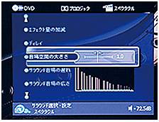 6.更加真实，更加轻便