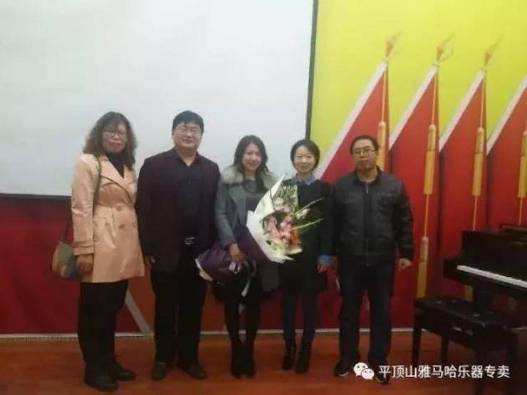 八大胜艺术家朱楣——《练琴的艺术》平顶山巡讲圆满结束
