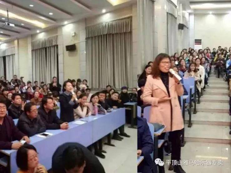 八大胜艺术家朱楣——《练琴的艺术》平顶山巡讲圆满结束
