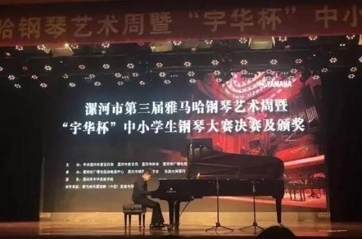 音符承载梦想，旋律奏响希望|：劁鸷邮械谌彀舜笫じ智僖帐踔芡昝缆淠