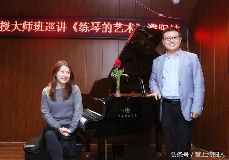 八大胜艺术家朱楣巡讲《练琴的艺术》——安阳、濮阳站完美落幕