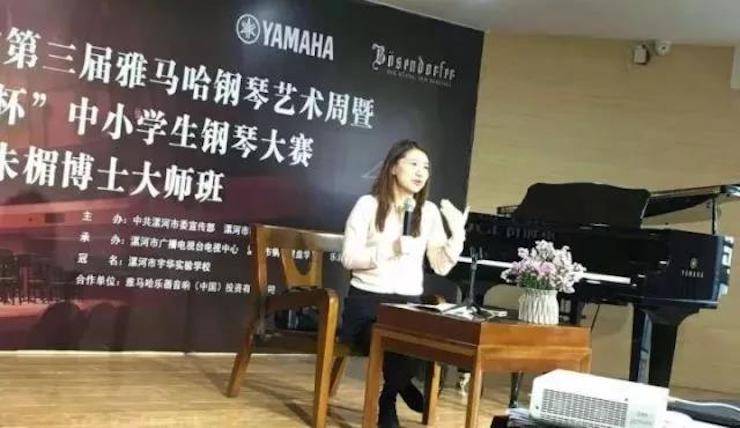 音符承载梦想，旋律奏响希望|：劁鸷邮械谌彀舜笫じ智僖帐踔芡昝缆淠
