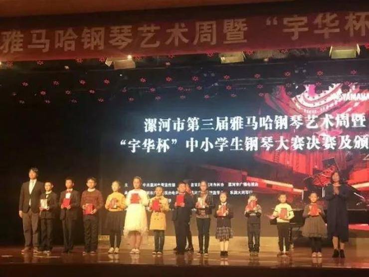 音符承载梦想，旋律奏响希望|：劁鸷邮械谌彀舜笫じ智僖帐踔芡昝缆淠