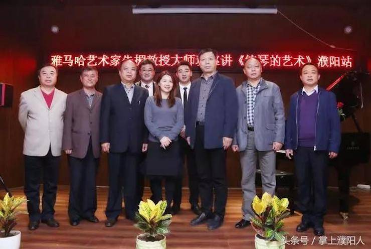 八大胜艺术家朱楣巡讲《练琴的艺术》——安阳、濮阳站完美落幕