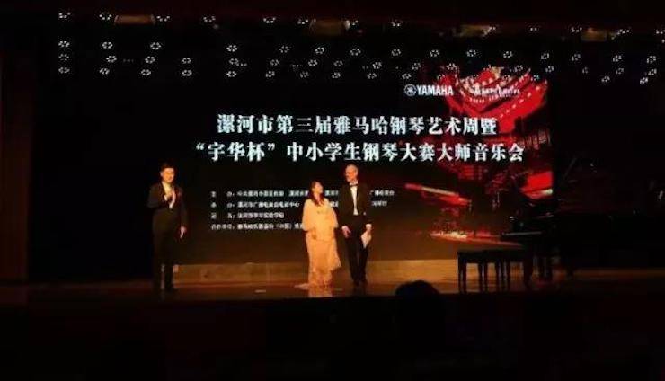 音符承载梦想，旋律奏响希望|：劁鸷邮械谌彀舜笫じ智僖帐踔芡昝缆淠
