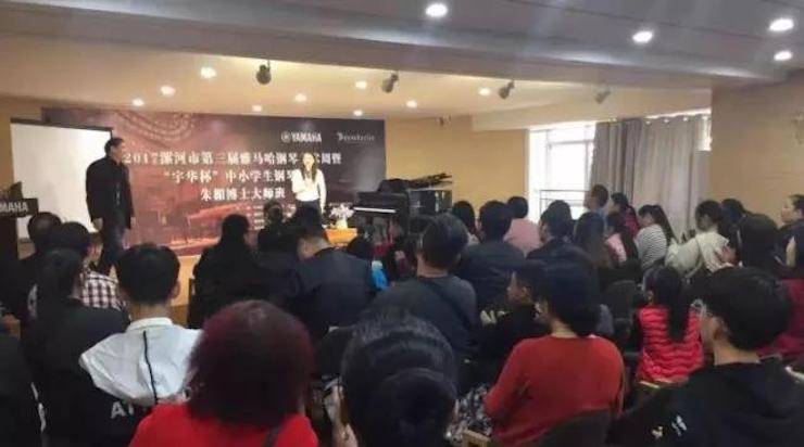 音符承载梦想，旋律奏响希望|：劁鸷邮械谌彀舜笫じ智僖帐踔芡昝缆淠