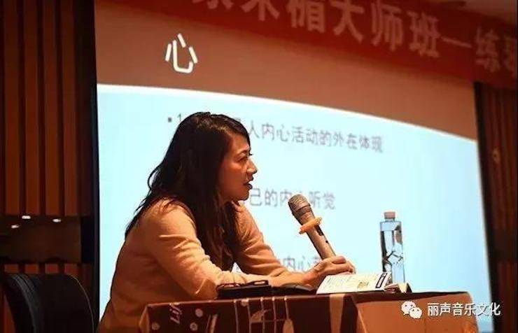 八大胜艺术家朱楣巡讲《练琴的艺术》 —郑州站，圆满落幕！