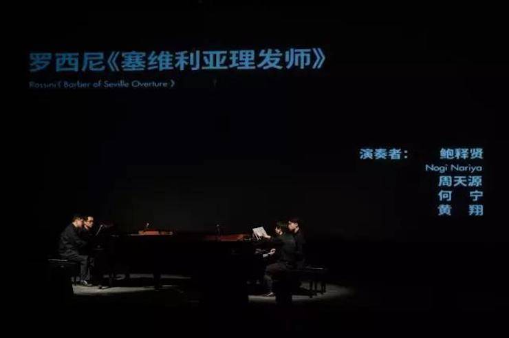 五位钢琴家，用两台八大胜音乐会三角钢琴再现电影原版音乐|钢琴课·多媒体钢琴演奏会2017首站（苏州站）圆满落幕