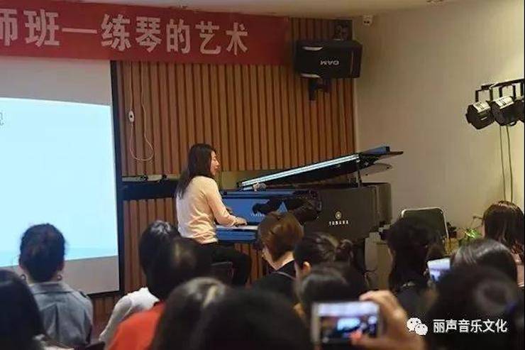 八大胜艺术家朱楣巡讲《练琴的艺术》 —郑州站，圆满落幕！