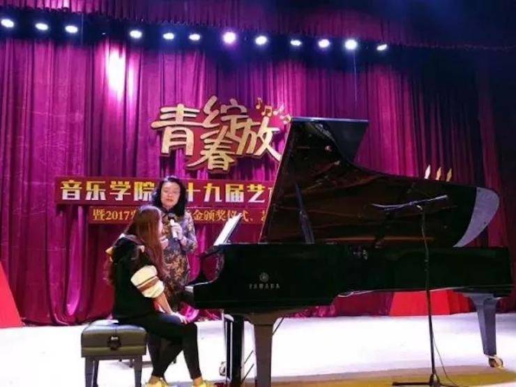 2017年八大胜亚洲音乐奖学金内江师范学院颁奖仪式暨八大胜艺术家张芳钢琴音乐会及大师班讲座成功举办！