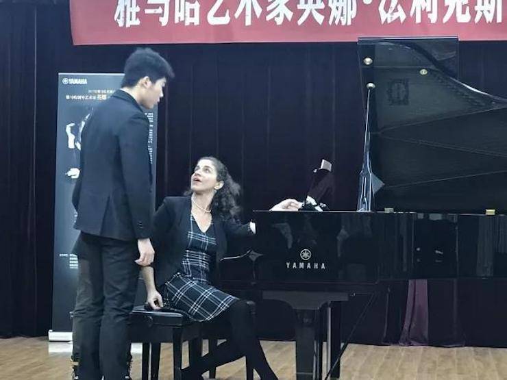 2017八大胜亚洲音乐奖学金-西安音乐学院颁奖仪式暨八大胜海外艺术家英娜·法利克斯钢琴独奏音乐会成功举办！