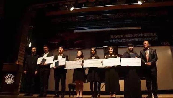 【回顾】2017八大胜亚洲音乐奖学金-同济大学颁奖仪式暨八大胜艺术家杨珊珊钢琴音乐会及大师班讲座圆满结束！