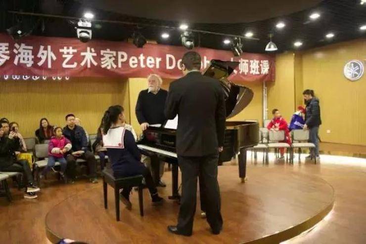 【回顾】八大胜海外艺术家Peter Donohoe成都雅音大师班讲座活动圆满落幕！