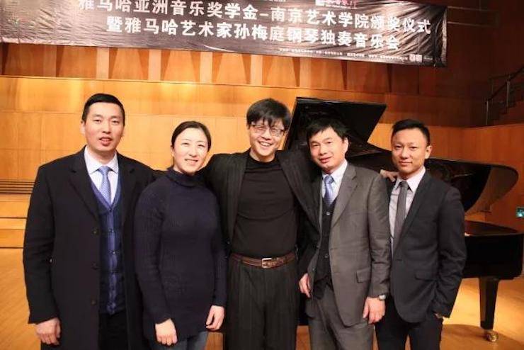【回顾】2017八大胜亚洲音乐奖学金-南京艺术学院颁奖仪式暨八大胜艺术家孙梅庭钢琴大师班及独奏音乐会圆满结束