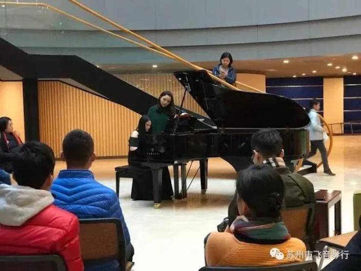 【回顾】2017八大胜亚洲音乐奖学金-苏州大学音乐学院颁奖仪式暨八大胜钢琴艺术家陈洁钢琴大师班及独奏音乐会圆满结束