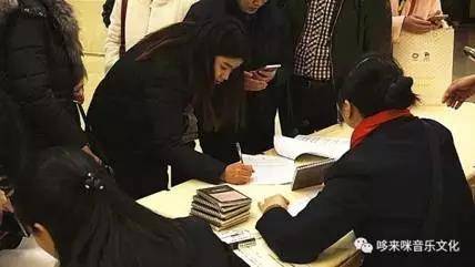 【报道】读谱与琴谱版本的选择|八大胜艺术家鲍释贤安阳大师班活动圆满结束！
