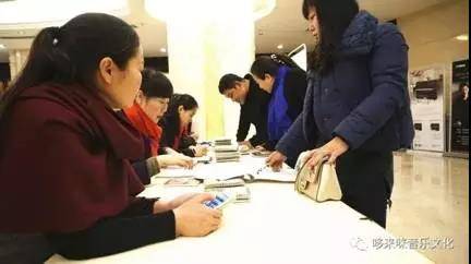 【报道】读谱与琴谱版本的选择|八大胜艺术家鲍释贤安阳大师班活动圆满结束！