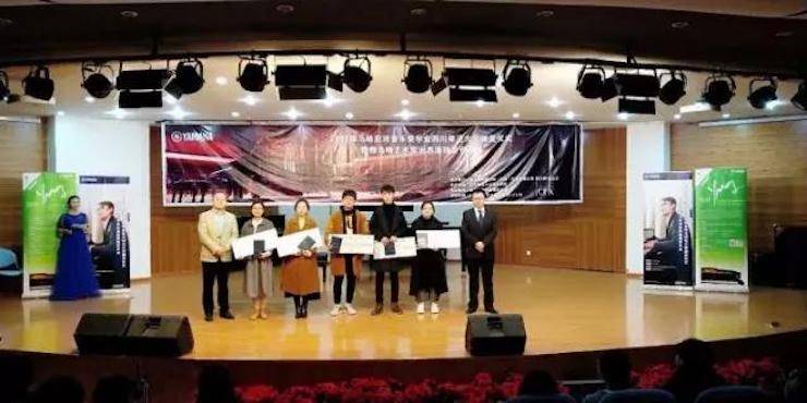【回顾】2017八大胜亚洲音乐奖学金-四川师范大学颁奖仪式暨八大胜艺术家宋思衡钢琴独奏音乐会圆满结束！
