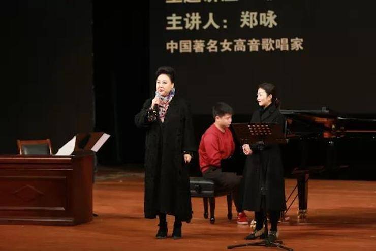 奏响青春旋律，添彩艺术人生|2017八大胜亚洲音乐奖学金综合师范类院系全国汇报音乐会（第一场）圆满落幕