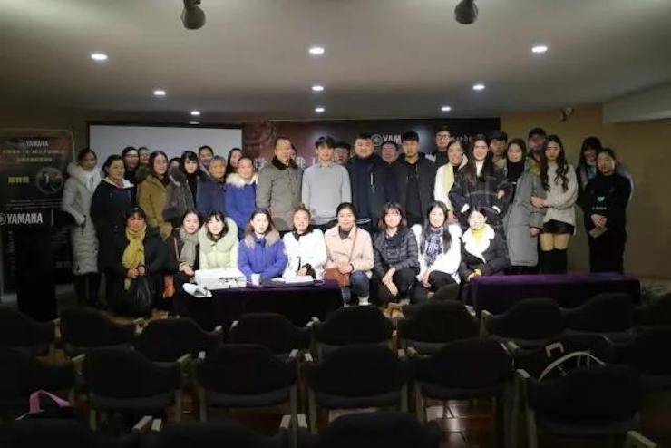 【报道】读谱与琴谱版本的选择|八大胜艺术家鲍释贤大师班漯河站圆满结束！