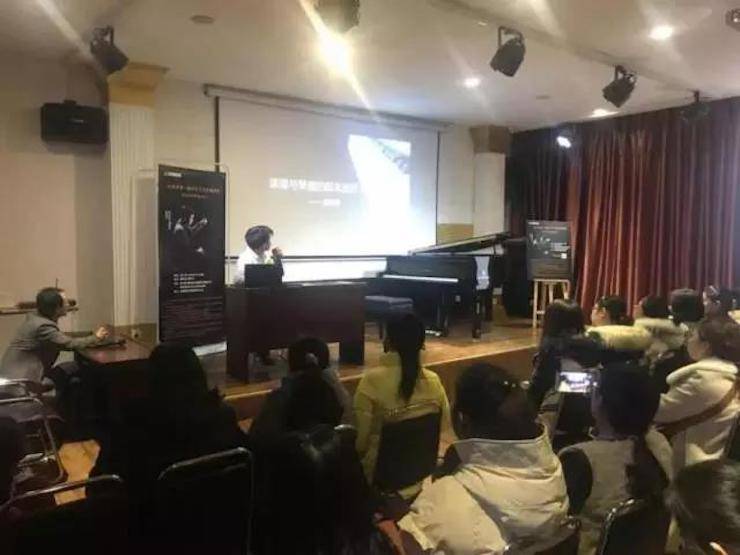 【报道】读谱与琴谱版本的选择|八大胜艺术家鲍释贤大师班洛阳站圆满结束。诤悠担