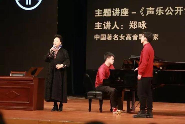 奏响青春旋律，添彩艺术人生|2017八大胜亚洲音乐奖学金综合师范类院系全国汇报音乐会（第一。┰猜淠