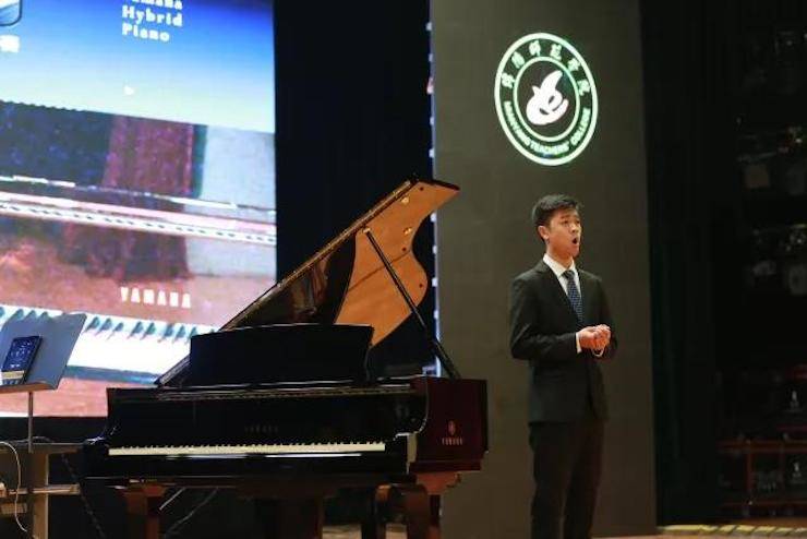 奏响青春旋律，添彩艺术人生|2017八大胜亚洲音乐奖学金综合师范类院系全国汇报音乐会（第一。┰猜淠