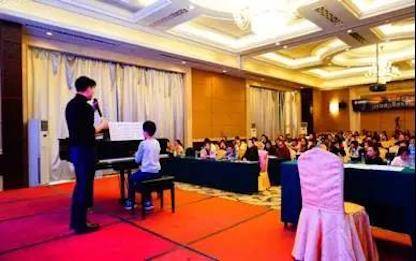 【报道】读谱与琴谱版本的选择|八大胜艺术家鲍释贤安阳大师班活动圆满结束！