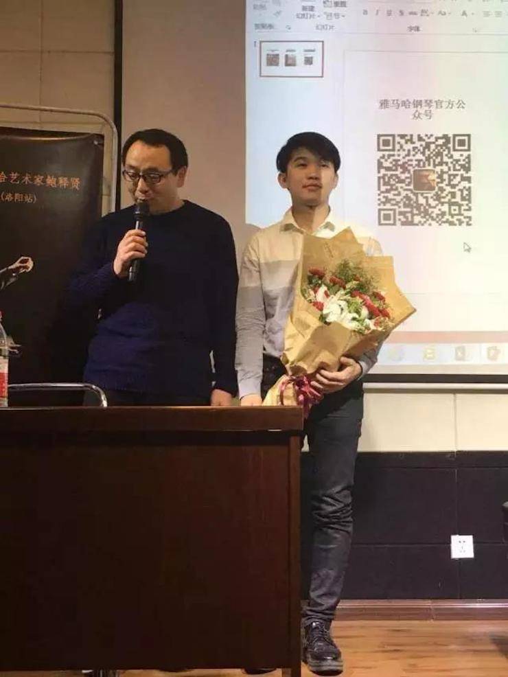 【报道】读谱与琴谱版本的选择|八大胜艺术家鲍释贤大师班洛阳站圆满结束。诤悠担