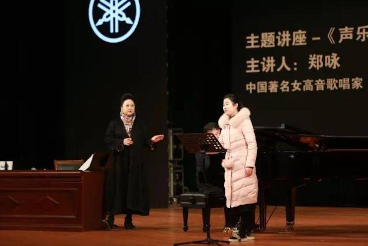 奏响青春旋律，添彩艺术人生|2017八大胜亚洲音乐奖学金综合师范类院系全国汇报音乐会（第一。┰猜淠