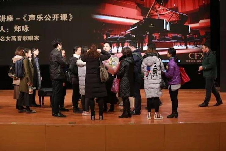 奏响青春旋律，添彩艺术人生|2017八大胜亚洲音乐奖学金综合师范类院系全国汇报音乐会（第一。┰猜淠