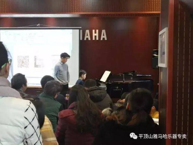 【报道】读谱与琴谱版本的选择|八大胜艺术家鲍释贤《读谱与琴谱版本的选择》平顶山大师班圆满结束！