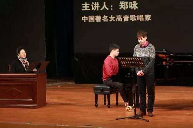 奏响青春旋律，添彩艺术人生|2017八大胜亚洲音乐奖学金综合师范类院系全国汇报音乐会（第一。┰猜淠
