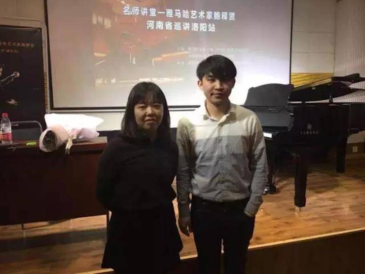 【报道】读谱与琴谱版本的选择|八大胜艺术家鲍释贤大师班洛阳站圆满结束。诤悠担