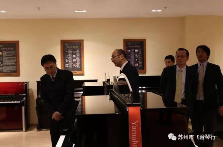 【报道】苏州飞音琴行八大胜钢琴旗舰展厅开业仪式暨贝森朵夫艺术家李哲钢琴音乐会圆满落幕