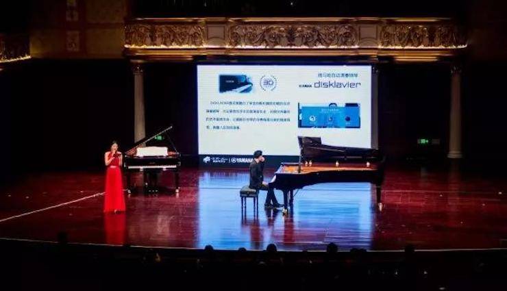 【报道】2018八大胜艺术家鲍释贤钢琴独奏音乐会·珠海站成功举办！