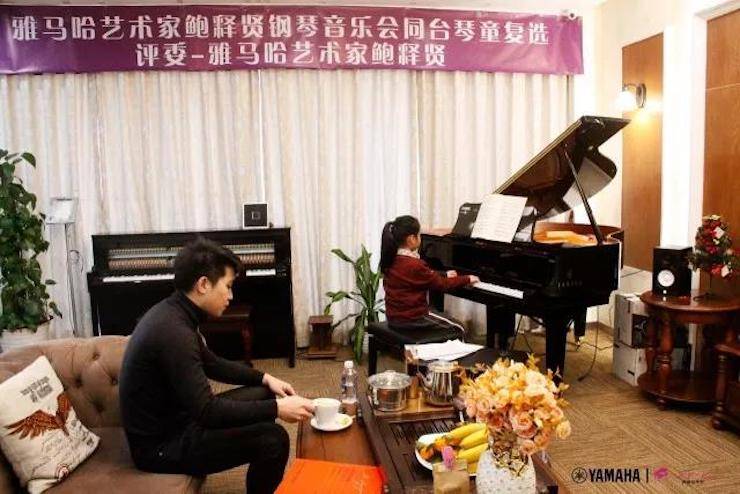【报道】2018八大胜艺术家鲍释贤钢琴独奏音乐会·珠海站成功举办！