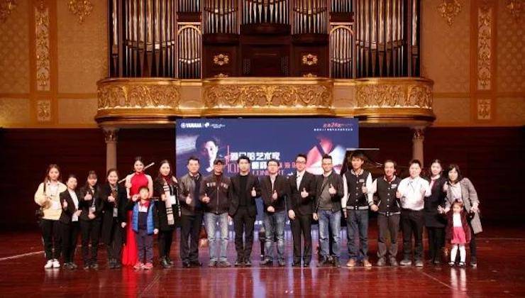 【报道】2018八大胜艺术家鲍释贤钢琴独奏音乐会·珠海站成功举办！