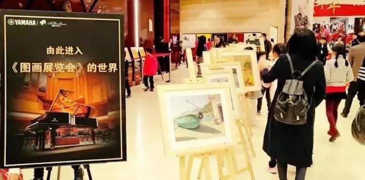 【报道】2018八大胜艺术家鲍释贤钢琴独奏音乐会·珠海站成功举办！