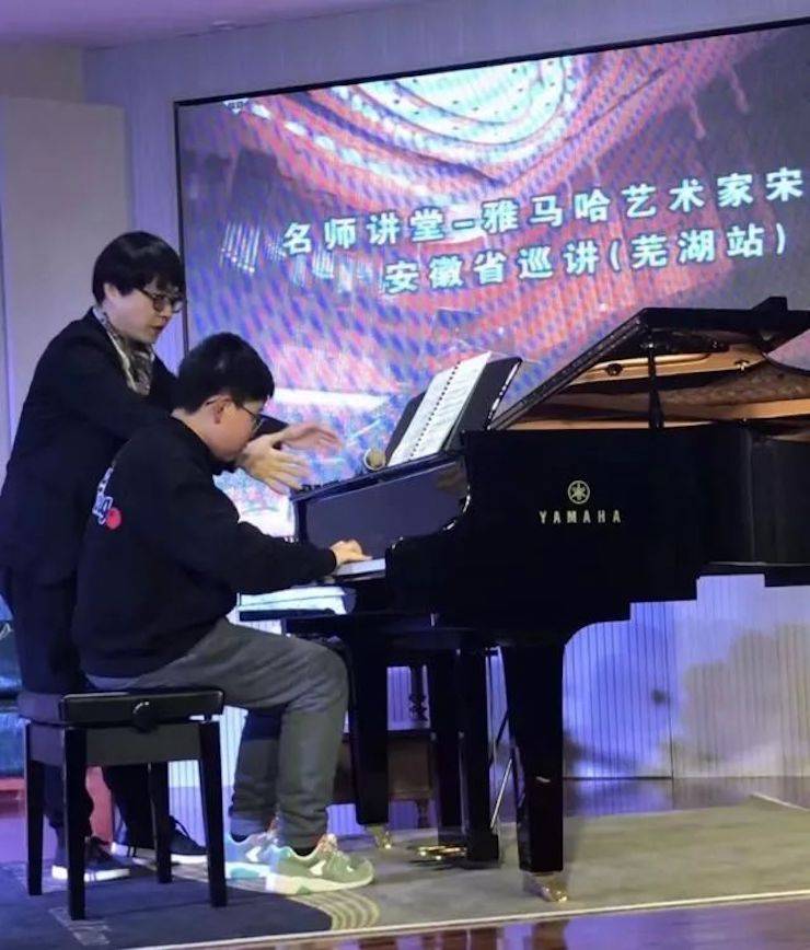 【报道】八大胜艺术家宋思衡安徽巡讲·芜湖站圆满落幕