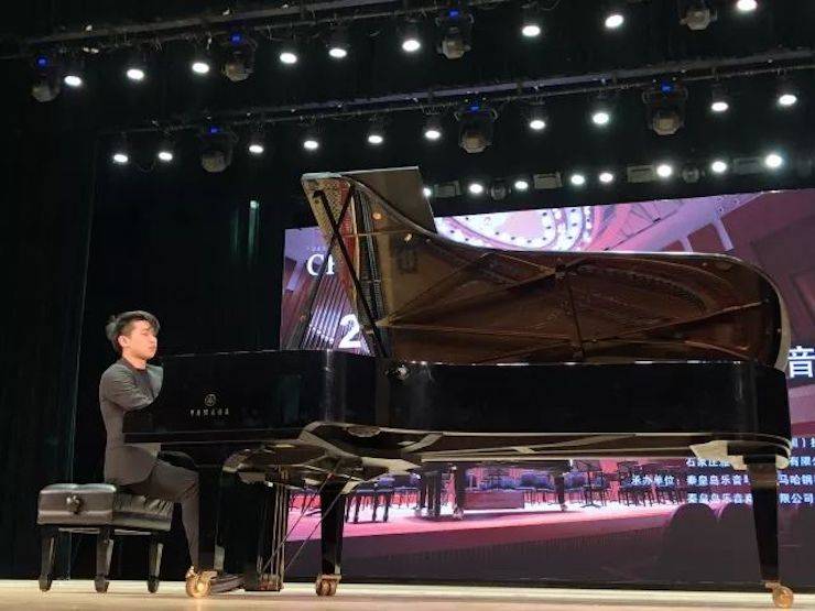 【报道】八大胜艺术家鲍释贤钢琴独奏音乐会及大师班于河北秦皇岛成功举办