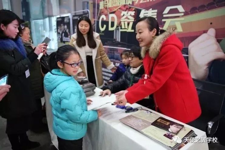 【报道】宿州市首届国际钢琴大师音乐会暨八大胜艺术家宋思衡多媒体音乐会圆满成功。诤悠担