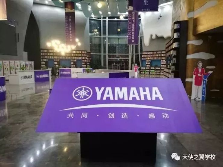 【报道】宿州市首届国际钢琴大师音乐会暨八大胜艺术家宋思衡多媒体音乐会圆满成功。诤悠担