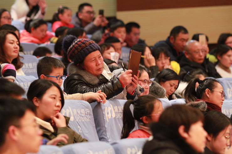 【精彩演奏视频】八大胜艺术家宋思衡连云港市首场多媒体音乐会成功举办