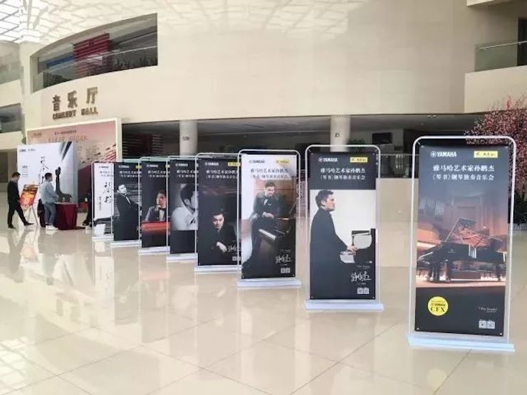 【报道】八大胜艺术家孙鹏杰《琴书》主题音乐会深圳演出获得巨大成功！