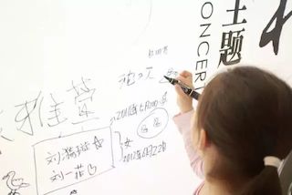 【报道】八大胜艺术家孙鹏杰《琴书》主题音乐会深圳演出获得巨大成功！